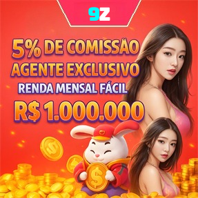 9Z Rebate